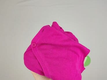 ubrania z kotem: Kardigan damski, rozmiar S — 4