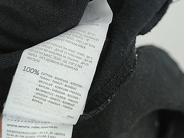 b c collection bluzy: Sinsay, T-shirt damski, rozmiar L — 5