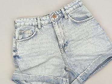 jeansy bershka: Bershka, Szorty damskie, rozmiar S — 1