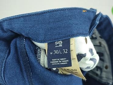 second hand marki: Scotch & Soda, Jeansy dla mężczyzn, rozmiar M — 5