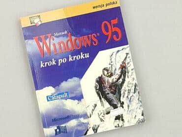 Książki: Książka, gatunek - Edukacyjna, stan - Idealny — 1