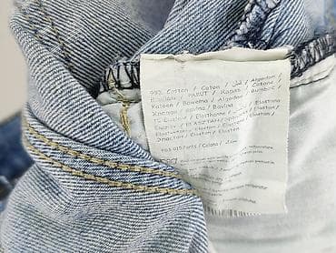 Camaïeu, Jeansy damskie, rozmiar S — 6