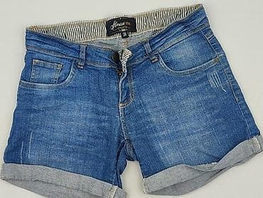 katany jeansowe: House of Denim, Szorty damskie, rozmiar XS — 1