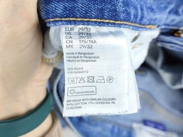 markowe dżinsy: Jeansy damskie, M — 5