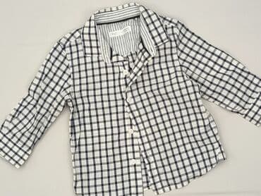 reserved koszulka w paski: Kaftan, Next, 9-12 months, condition - Very good — 1
