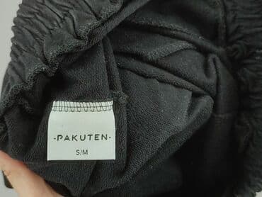 spodnie dresowe pusheen: Pakuten, Шорти жіночі, розмір S — 5