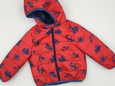 bape kurtka: Kurtka przejściowa, Inextenso, 1.5-2 lat, 86-92 cm, stan - Bardzo dobry — 1