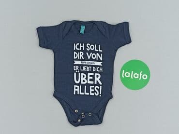 koszula w geometryczne wzory: Body, Newborn baby, 
condition - Very good — 2