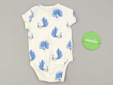 czapka bobo choses: Body, So cute, 9-12 miesięcy, 
stan - Idealny — 3