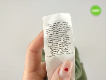 zalando sukienki na chrzest: Fransa, Кардиган жіночий, розмір L — 6