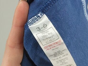 lidl koszulka termoaktywna: Bluzka, George, 3-6 miesięcy, stan - Dobry — 4