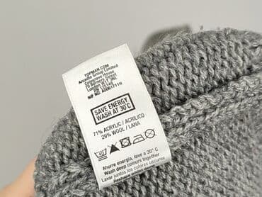 primark sweterek: Topman, Kardigan dla mężczyzn, rozmiar XS — 6