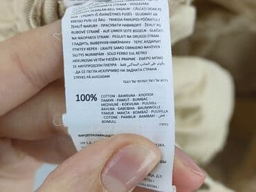 spodnie cargo damskie sinsay: Spodnie cargo damskie, rozmiar M — 7