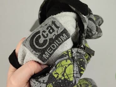 szorty męskie cropp: Bluza z kapturem dla mężczyzn, M, stan - Dobry — 4