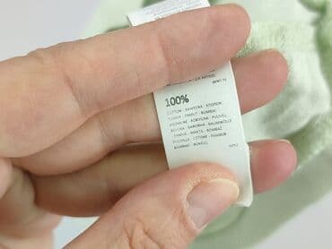 fila koszulki: Bluza, Fox&Bunny, 6-9 miesięcy, stan - Bardzo dobry — 5