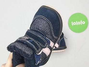 buty aldi: Buty sportowe 21, Używany — 5