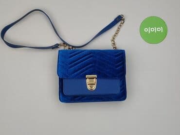 czapka chada allegro: Torebka, stan - Idealny — 2