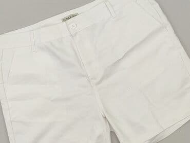 krótkie spodenki dsquared: Szorty damskie, rozmiar XL w lalafo.pl — 1 krótkie spodenki dsquared: Szorty damskie, rozmiar XL — 1