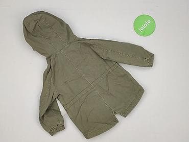 kurtka 2005: Kurtka, Reserved, 12-18 miesięcy, stan - Bardzo dobry — 3