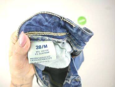 джинси жіночі сінсей: Jeans for women, size M (EU 38) — 4