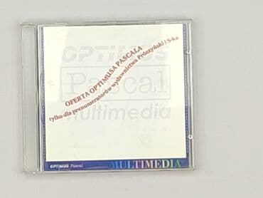 Muzyka: Płyta CD, stan - Idealny — 2
