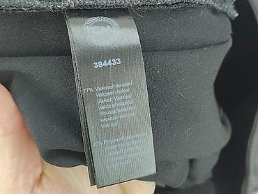 48 poland: Tchibo, Spodnie materiałowe damskie, rozmiar 4XL — 6