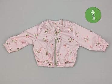 pull and bear bomberka: Kurtka, Cool Club, 3-6 miesięcy, stan - Bardzo dobry — 2