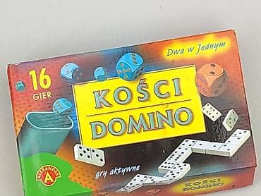 zabawki ronaldo: Gra dla Dzieci, stan - Bardzo dobry — 1