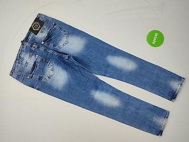 mom dżins: Philipp Plein, Jeansy damskie, rozmiar S — 3