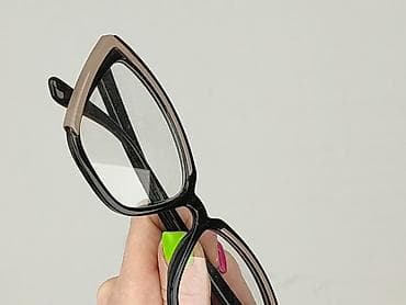 rossman okulary: Okulary, Przezroczyste, Kocie oczy kształt, stan - Bardzo dobry — 4