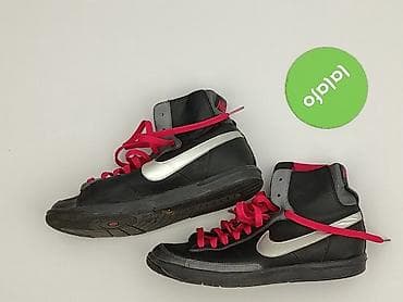 kosz: Nike, Sneakersy damskie, rozmiar 37 — 3
