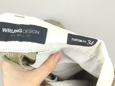 janusz skarpety i sandały: Шорти для чоловіків, розмір XS — 4