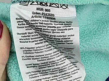 crop top hello kitty: Kurtka przejściowa, Kiki & Koko, 4-5 lat, 104-110 cm, stan - Bardzo dobry — 5