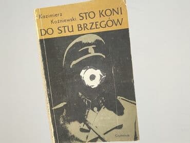 Książki: Książka, gatunek - Literatura faktu, stan - Bardzo dobry — 4