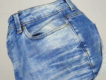 reserved чоловіча білизна: Jeansy dla mężczyzn, L, Denim Co, stan - Dobry — 6
