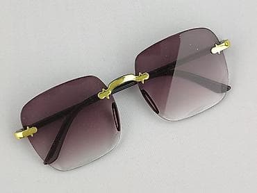 Okulary, Przeciwsłoneczne, Prostokątne kształt, stan - Idealny