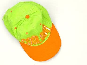 skarpety do koszykówki nike: Czapka z daszkiem, 1-3 m, stan - Idealny — 1