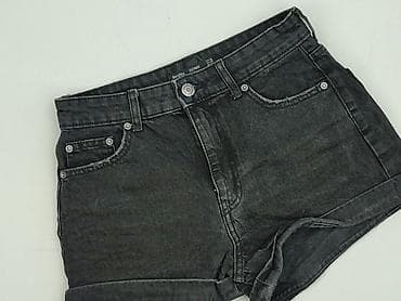 Bershka, Szorty damskie, rozmiar S