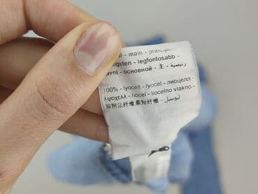 Komplety dresowe: Promod, Sukienka damska, rozmiar S — 6