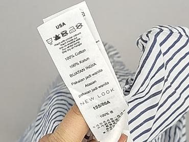 bluzki xxs: New Look, Top damski, rozmiar XS — 6