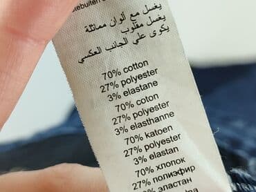 new look jeansy damskie: New Look, Jeansy damskie, rozmiar S — 5