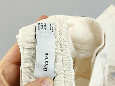 75a rozmiar stanika: Bershka, Spodnie materiałowe damskie, rozmiar 2XS — 5