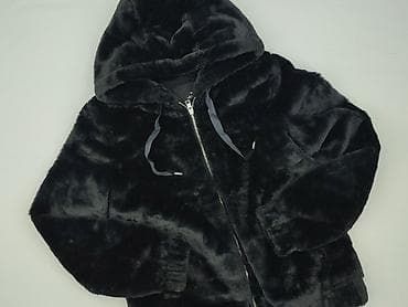 kurtka bomber cropp: Cropp, rozmiar XL — 1