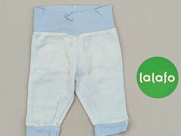 only play curve spodnie: Sweatpants, Newborn baby, condition - Very good — 2