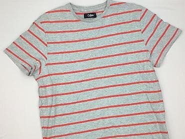 sweter cute: Cubus, Koszulka dla mężczyzn, rozmiar L — 1