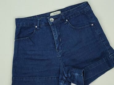 шорты: Forever 21, Szorty damskie, rozmiar M — 1