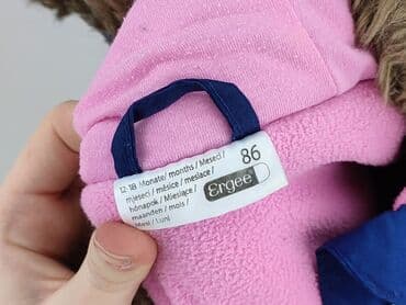 kurtka legii: Jacket, Ergee, 12-18 months, condition - Perfect — 4