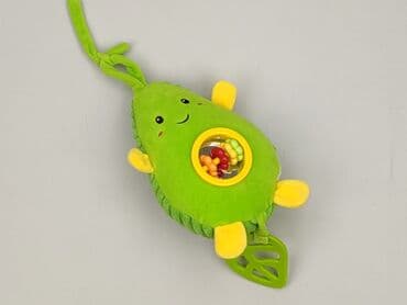 Mascots: Mascot condition - Perfect — 2