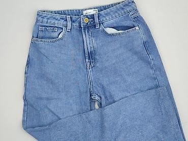 Sinsay, Jeansy damskie, rozmiar XS