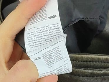 kurtki malachowski: Odzież wierzchnia 
, Kurtka skórzana damska, rozmiar M — 6